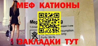 экстази Гай