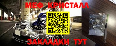 экстази Гай