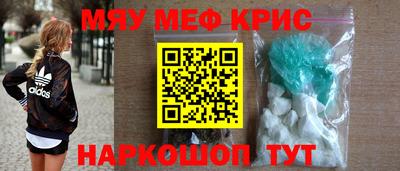 прущий лед Гатчина