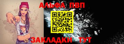 экстази Гай