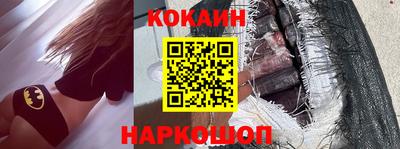 прущий лед Гатчина