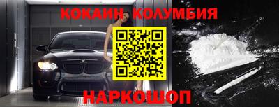 прущий лед Гатчина