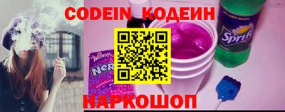 экстази Гай