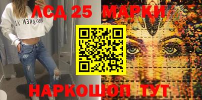 мефедрон VHQ Гагарин