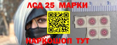 прущий лед Гатчина