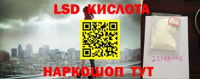мефедрон VHQ Гагарин