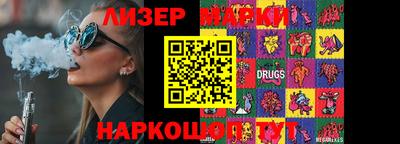 мефедрон VHQ Гагарин