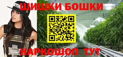 мефедрон VHQ Гагарин