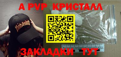 прущий лед Гатчина