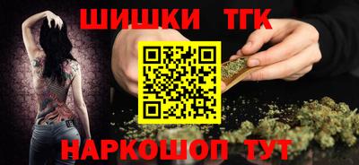 экстази Гай