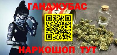 экстази Гай