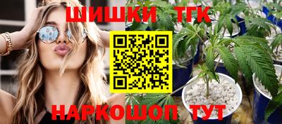 экстази Гай