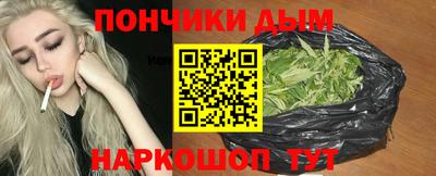 прущий лед Гатчина
