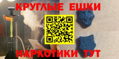 прущий лед Гатчина