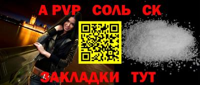экстази Гай