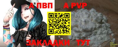 экстази Гай