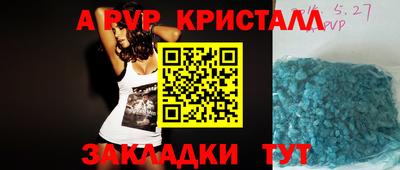 экстази Гай