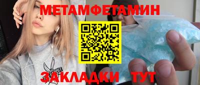 экстази Гай