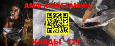 экстази Гай