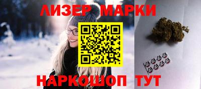 экстази Гай