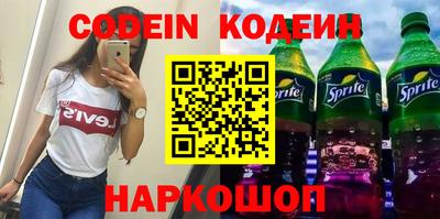 мефедрон VHQ Гагарин
