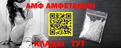 прущий лед Гатчина