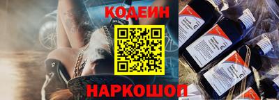 мефедрон VHQ Гагарин