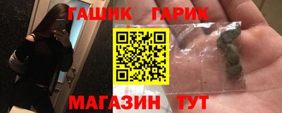 прущий лед Гатчина