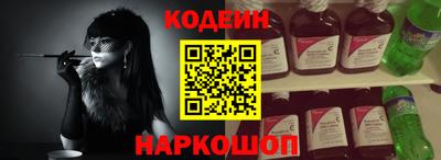прущий лед Гатчина