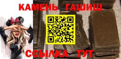 экстази Гай