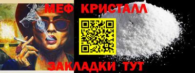прущий лед Гатчина