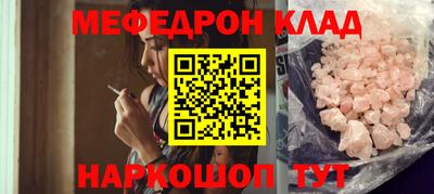 прущий лед Гатчина
