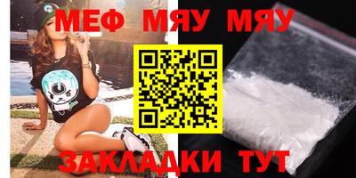 экстази Гай