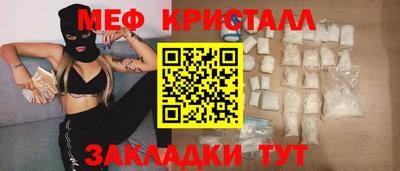 экстази Гай